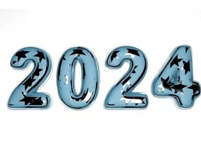 2024年春节放假安排