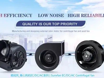 双进口涡流离心风机的兴起